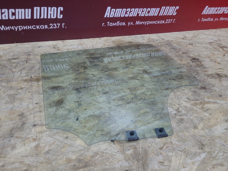 Стекло двери