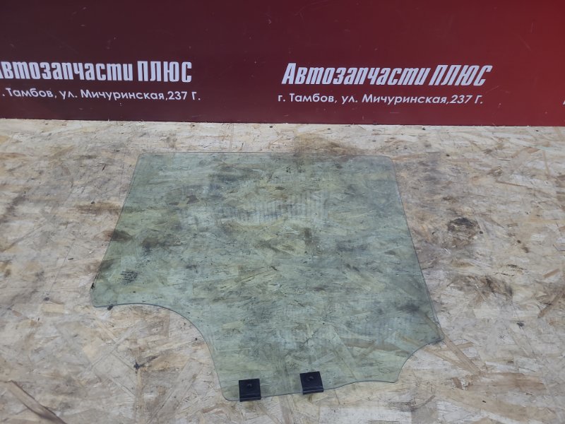 Стекло двери