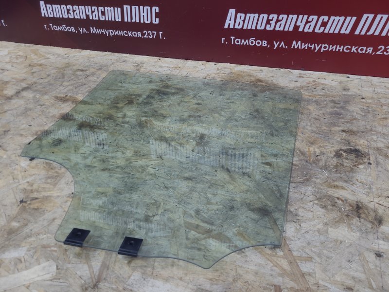 Стекло двери