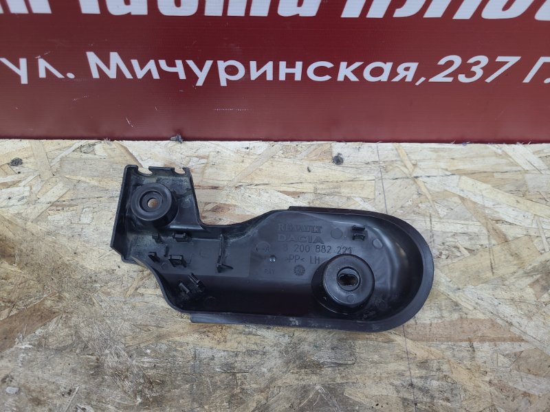 Защита датчика ABS