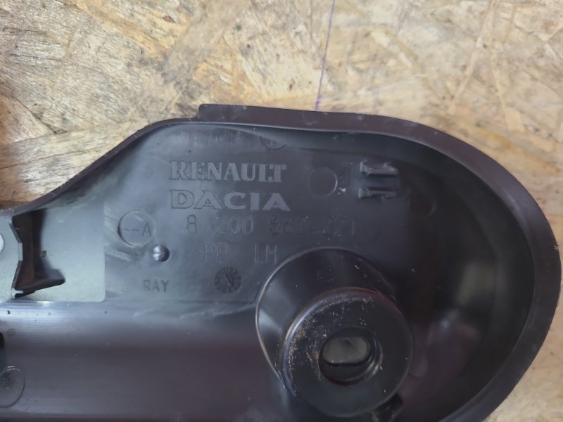 Защита датчика ABS