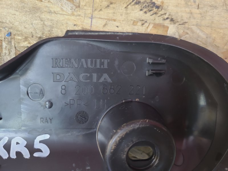 Защита датчика ABS