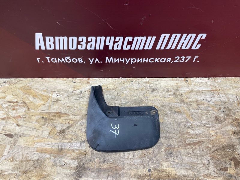 Брызговик