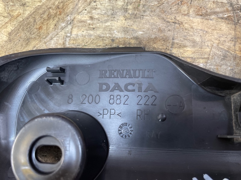 Защита датчика ABS