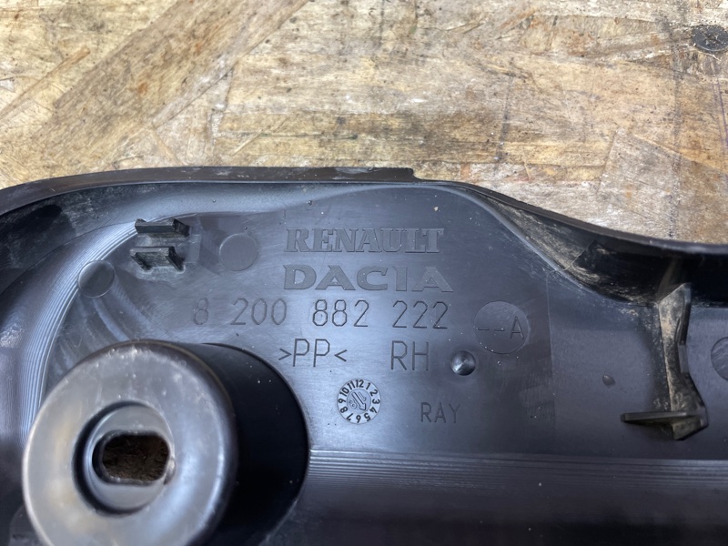 Защита датчика ABS