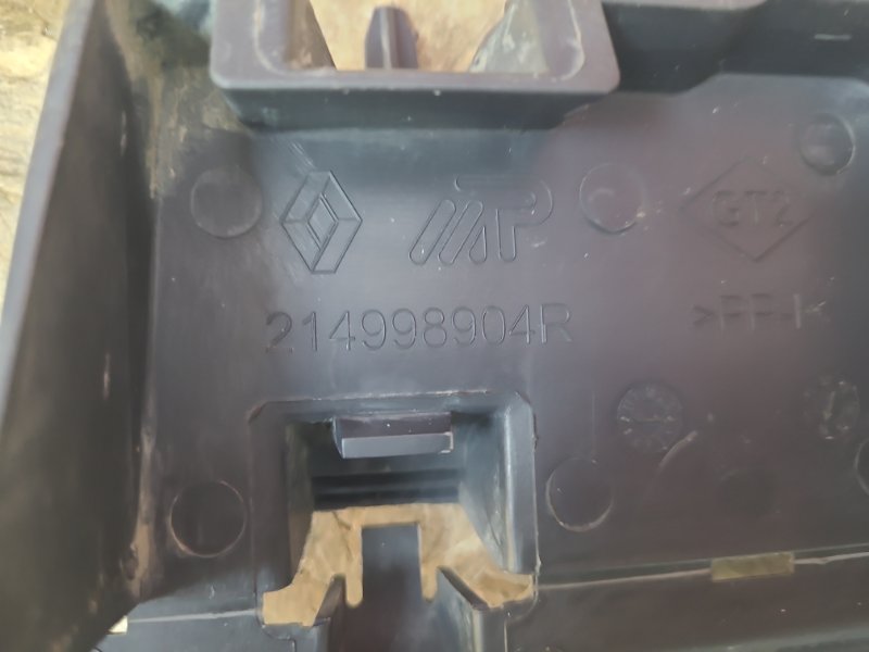 Дефлектор радиатора