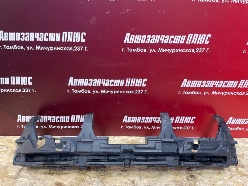 Усилитель   бампера