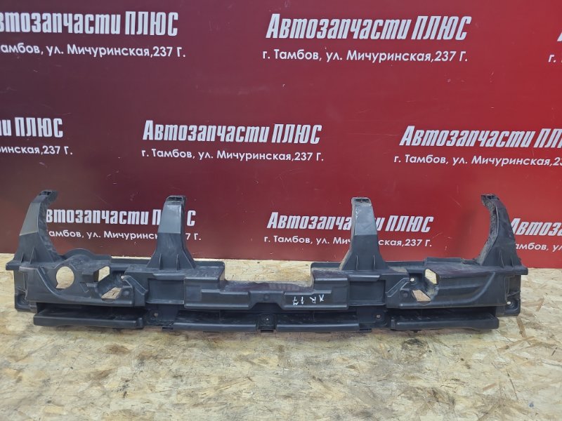 Усилитель бампера