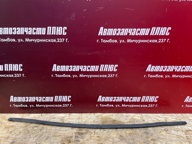 Уплотнитель жабо