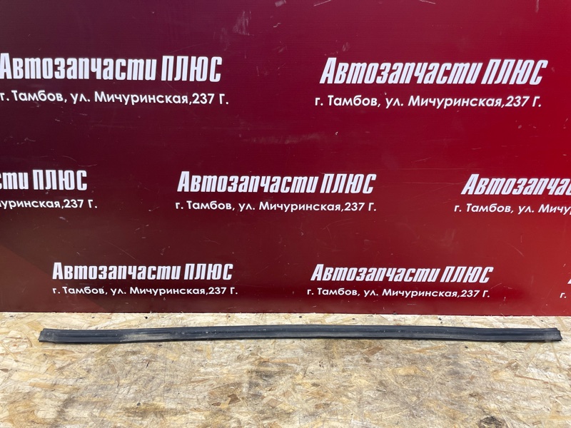 Уплотнитель жабо