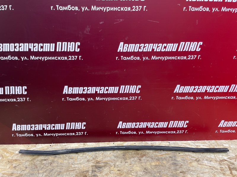 Уплотнитель жабо