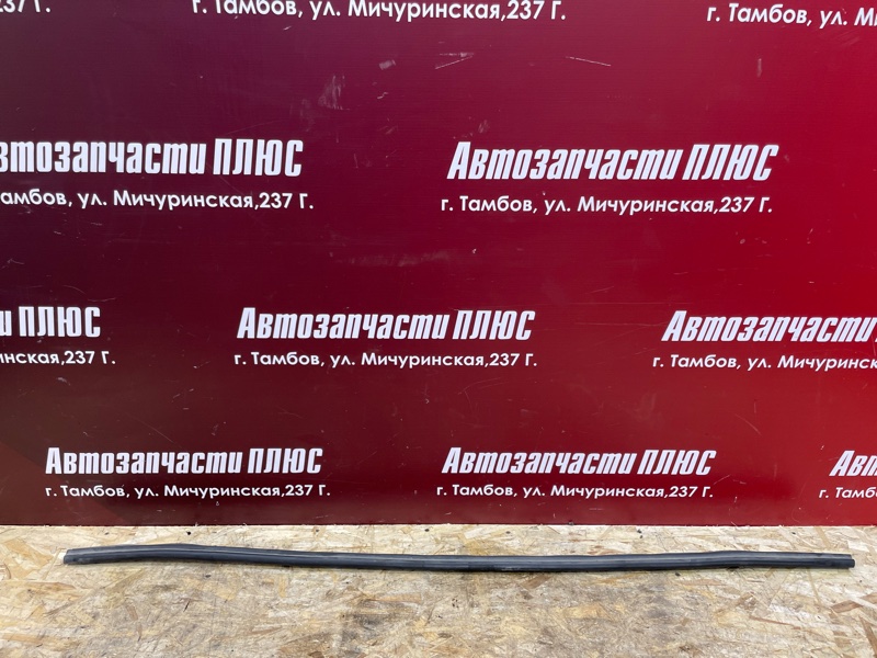 Уплотнитель жабо