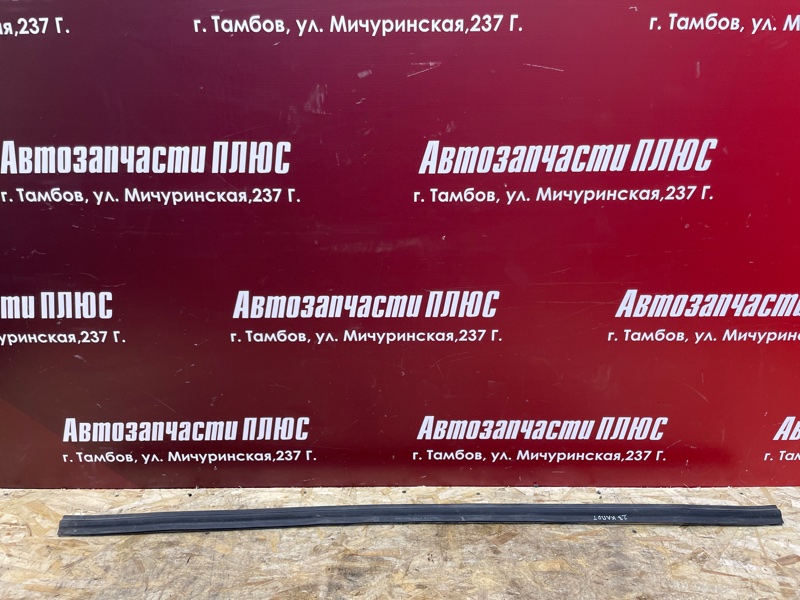 Уплотнитель жабо