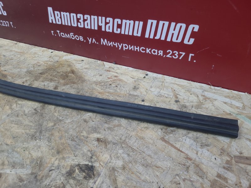 Уплотнитель жабо