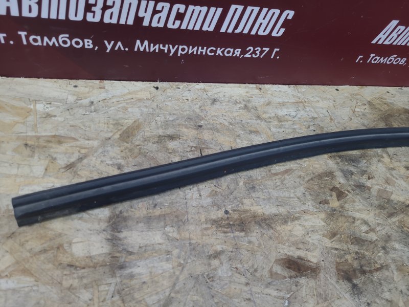 Уплотнитель жабо