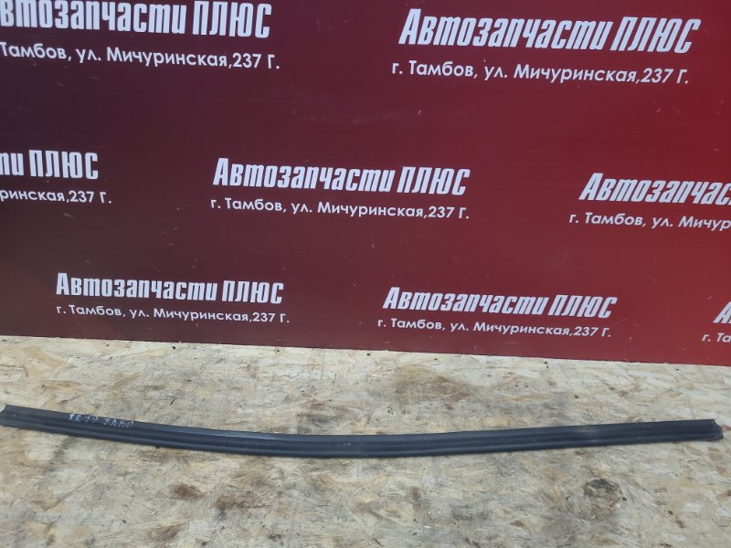 Уплотнитель жабо