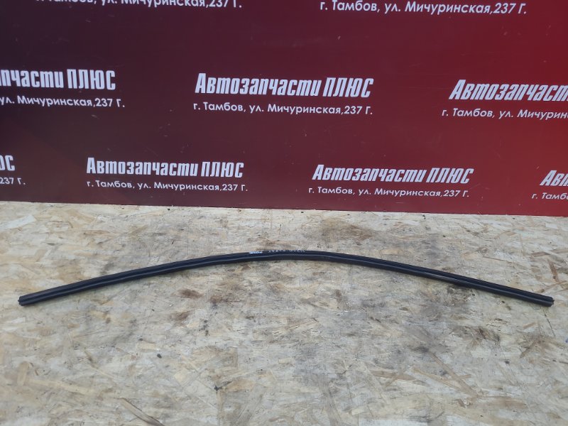 Уплотнитель жабо