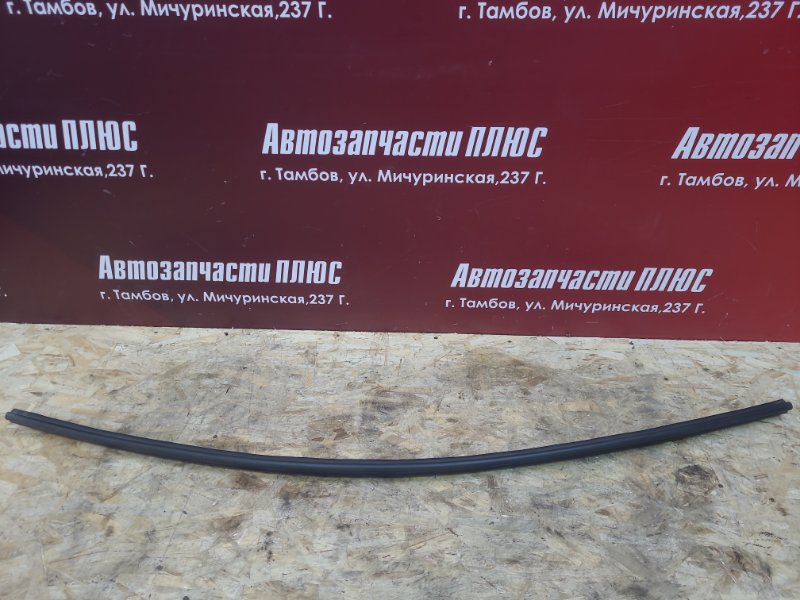 Уплотнитель жабо