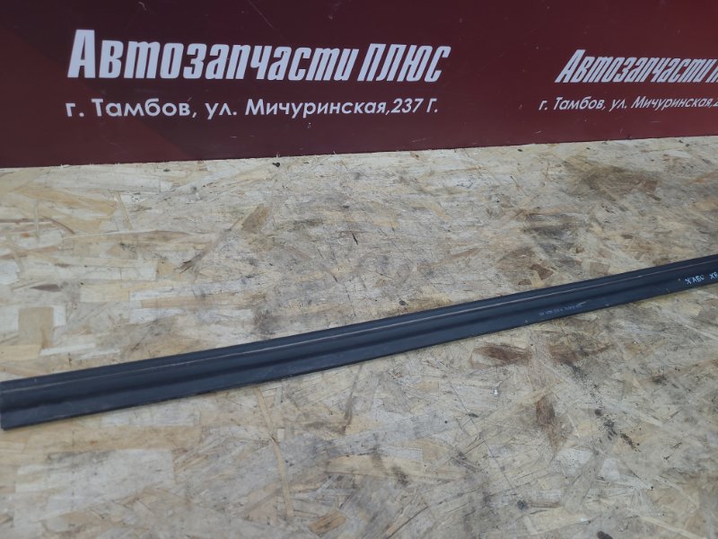 Уплотнитель жабо