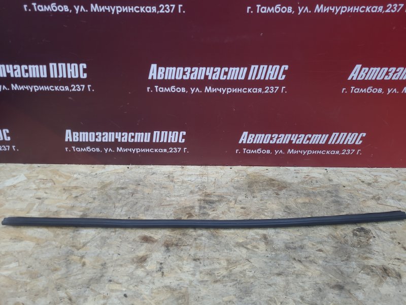 Уплотнитель жабо