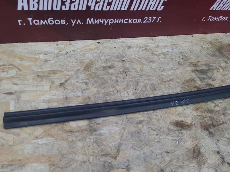 Уплотнитель жабо