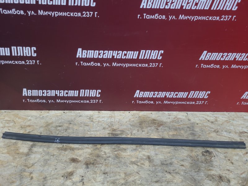 Уплотнитель жабо