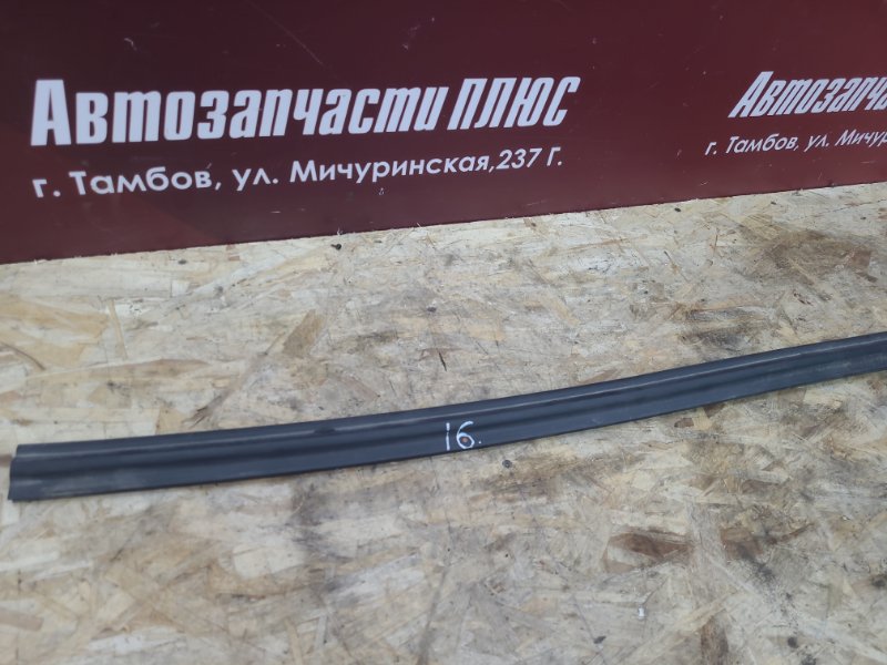 Уплотнитель жабо