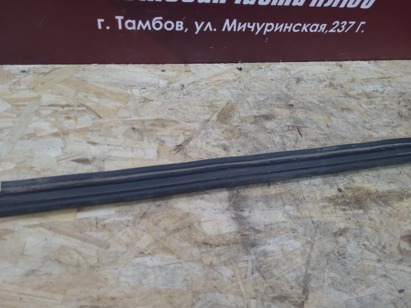 Уплотнитель жабо