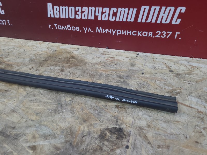 Уплотнитель жабо