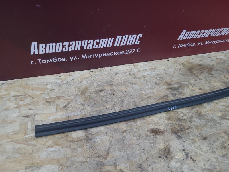 Уплотнитель жабо