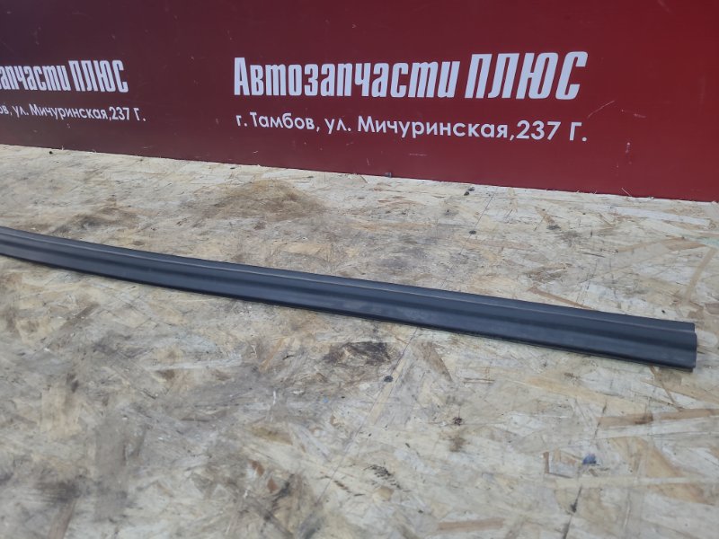 Уплотнитель жабо