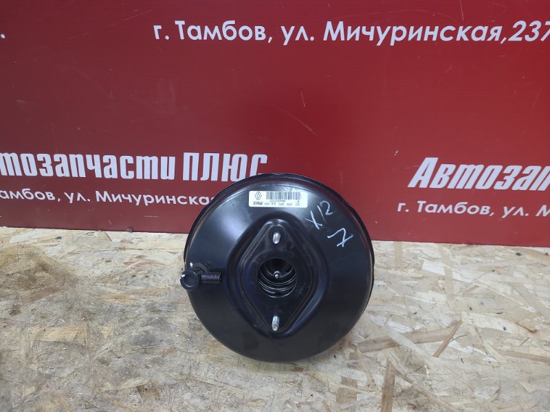 Вакуумный усилитель