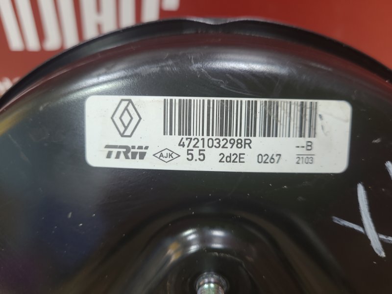 Вакуумный усилитель