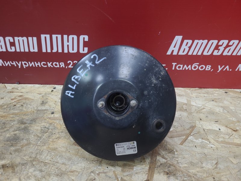 Вакуумный усилитель