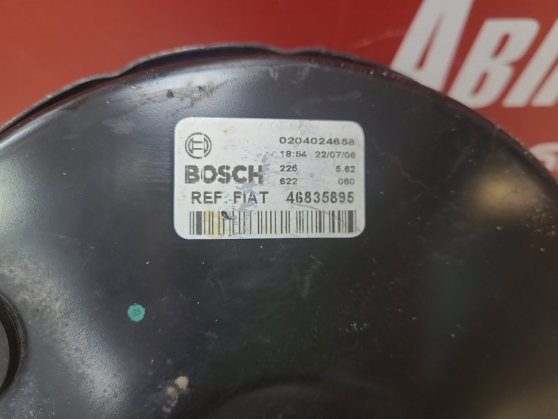 Вакуумный усилитель