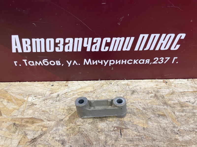 Кронштейн опоры двигателя