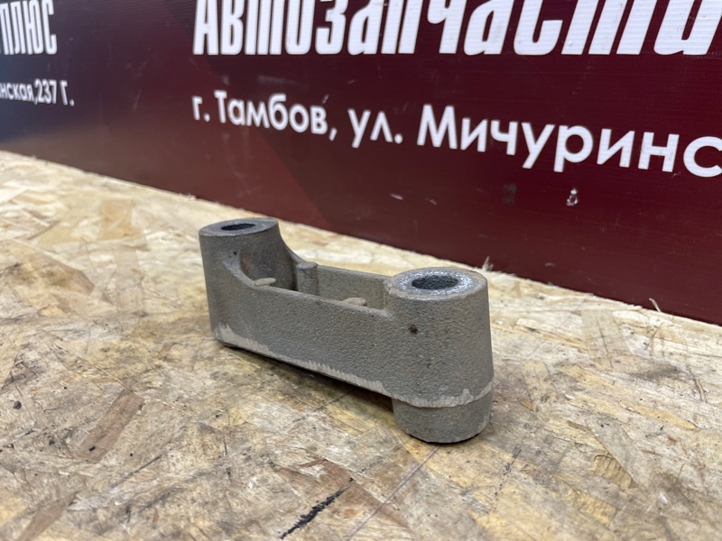 Кронштейн опоры двигателя