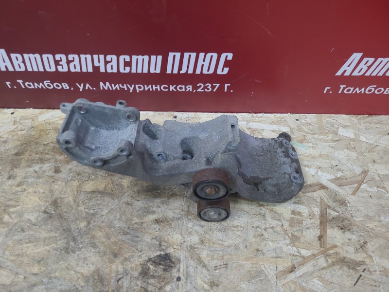 Кронштейн генератора