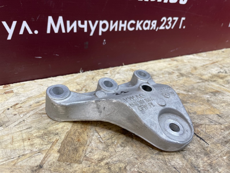 Кронштейн опоры двигателя