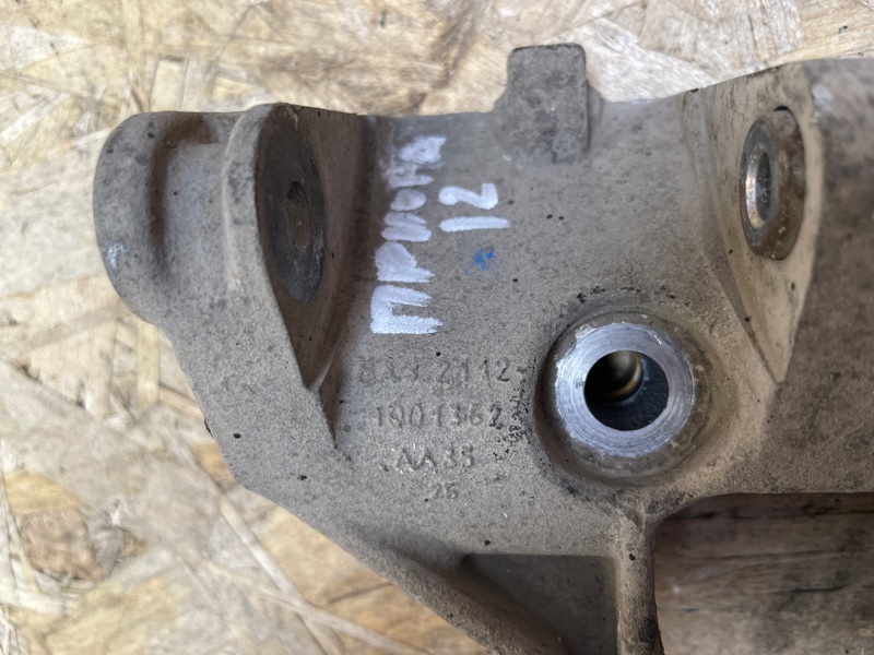 Кронштейн генератора