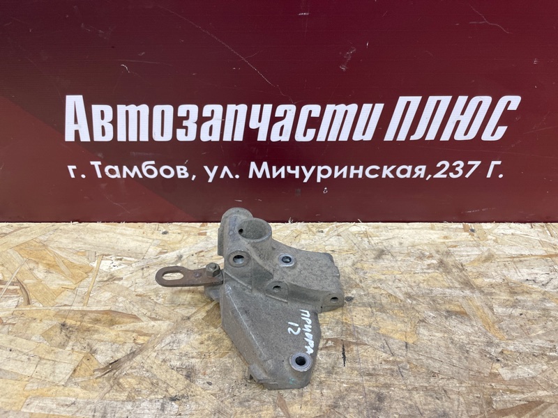 Кронштейн опоры двигателя