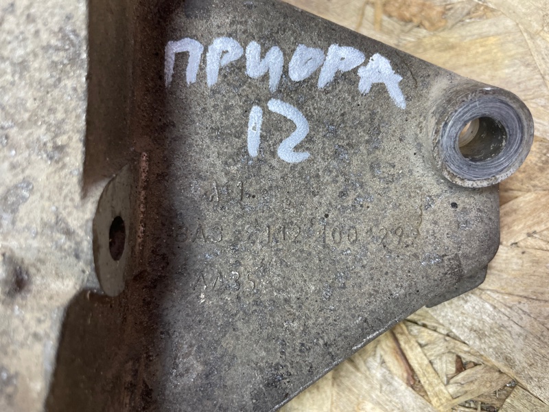 Кронштейн опоры двигателя