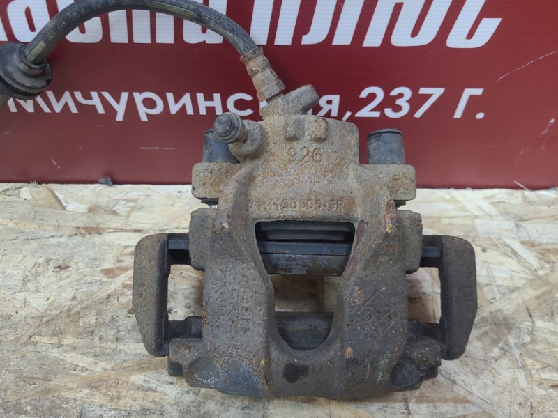 Суппорт тормозной