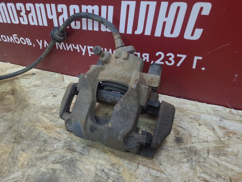 Суппорт тормозной