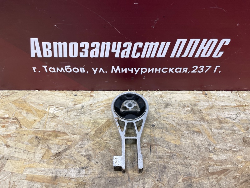 Опора двигателя