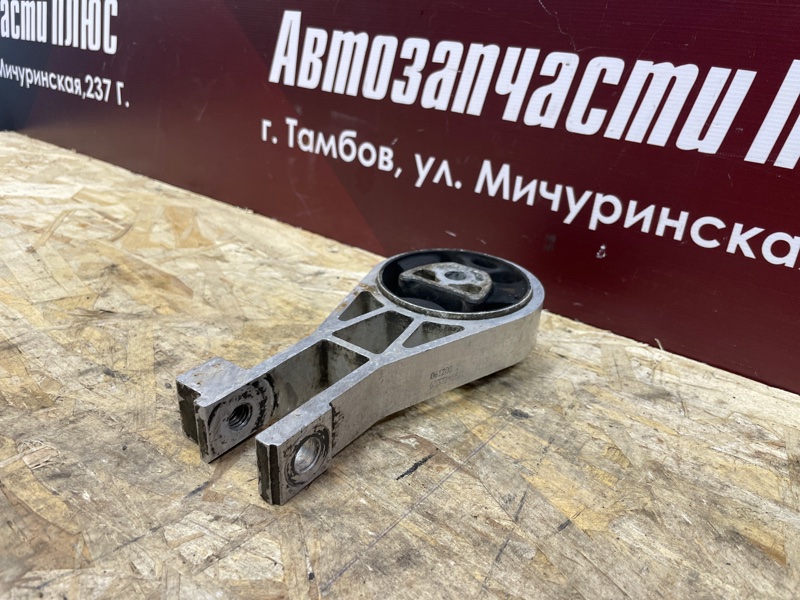 Опора двигателя