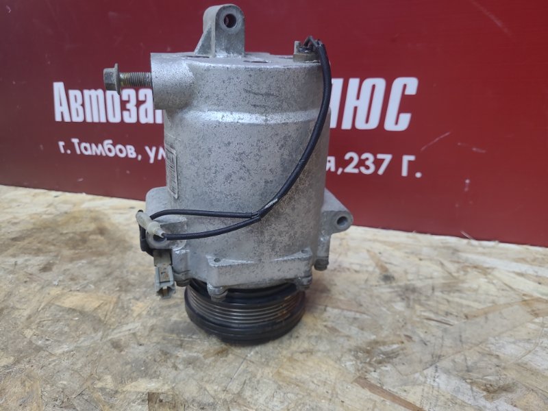 Компрессор кондиционера