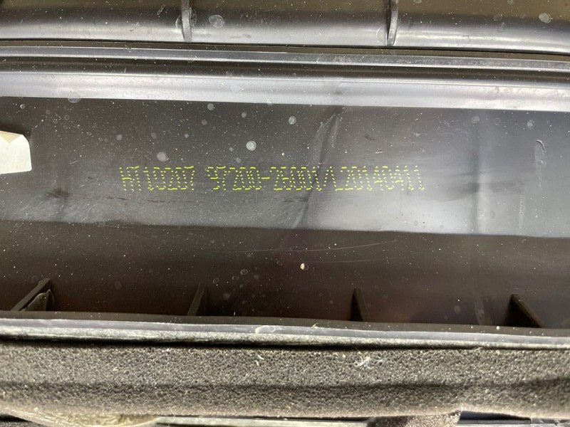 Корпус печки