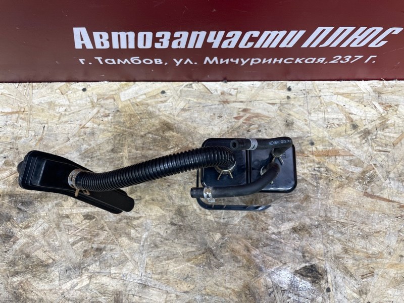 Абсорбер топливный