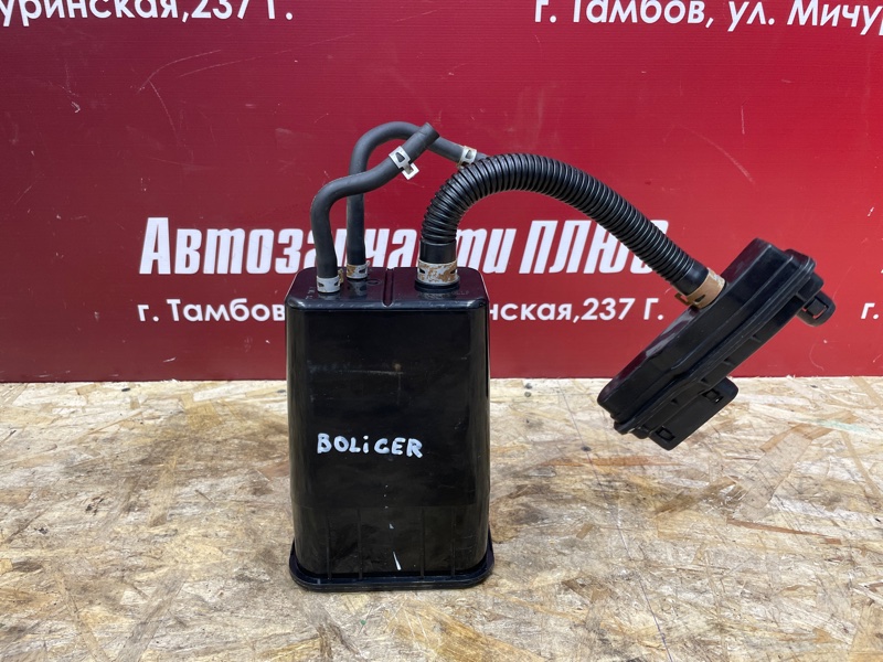 Абсорбер топливный